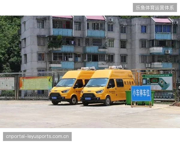 赛事接待保障正式告别碎片化作业，全面接入统一化安防指挥平台